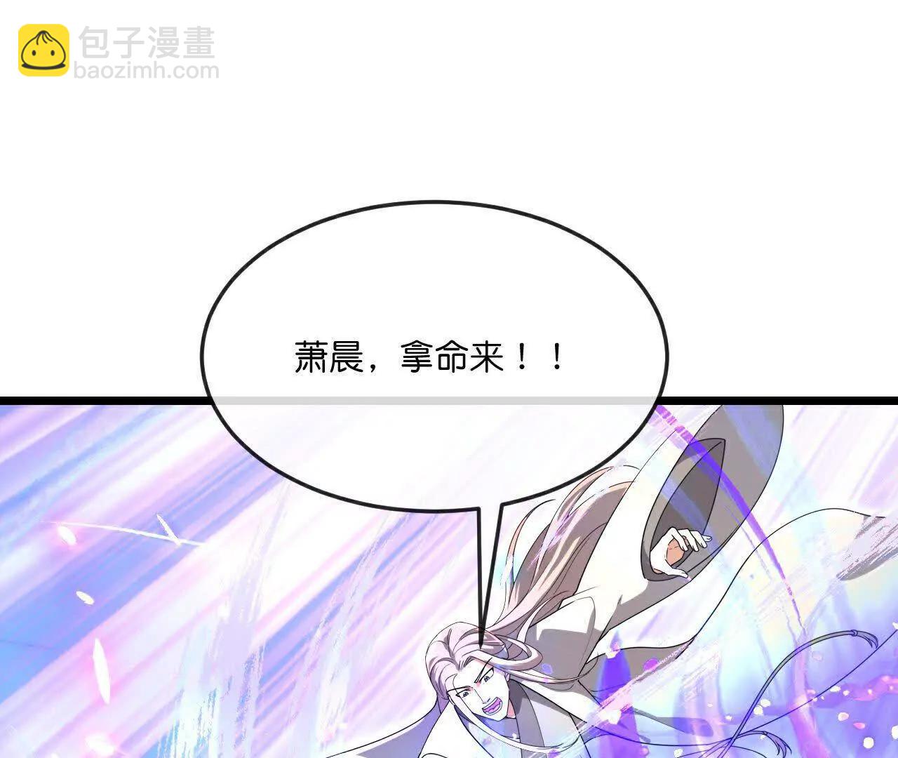 第905话 下任笼主，你来当罢67