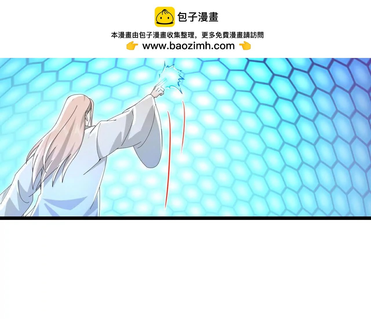 第905话 下任笼主，你来当罢81