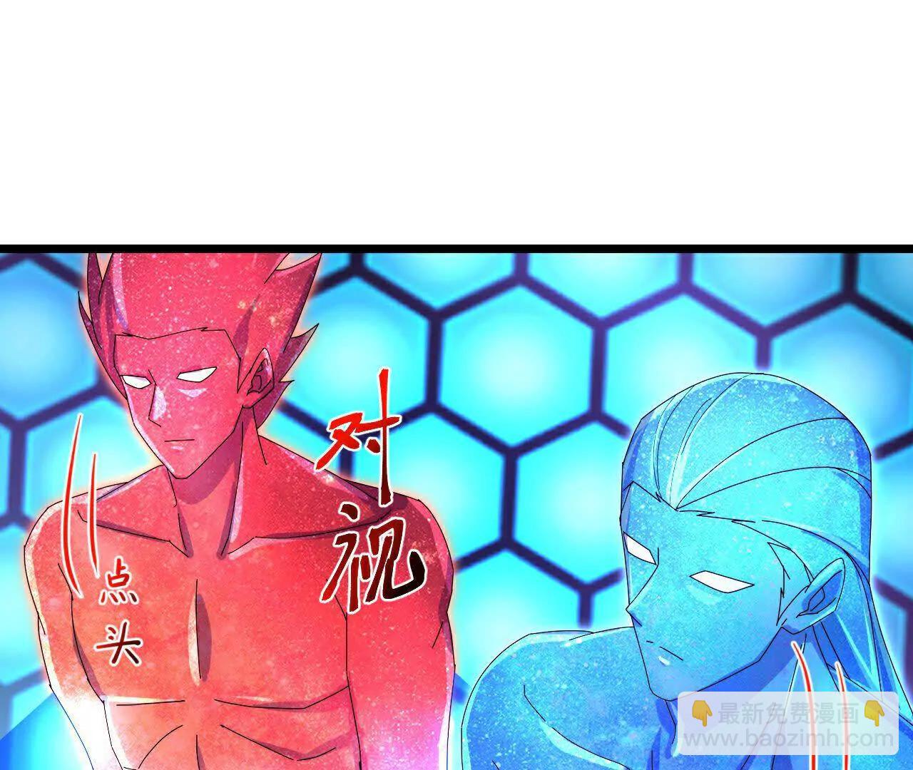 第905话 下任笼主，你来当罢82