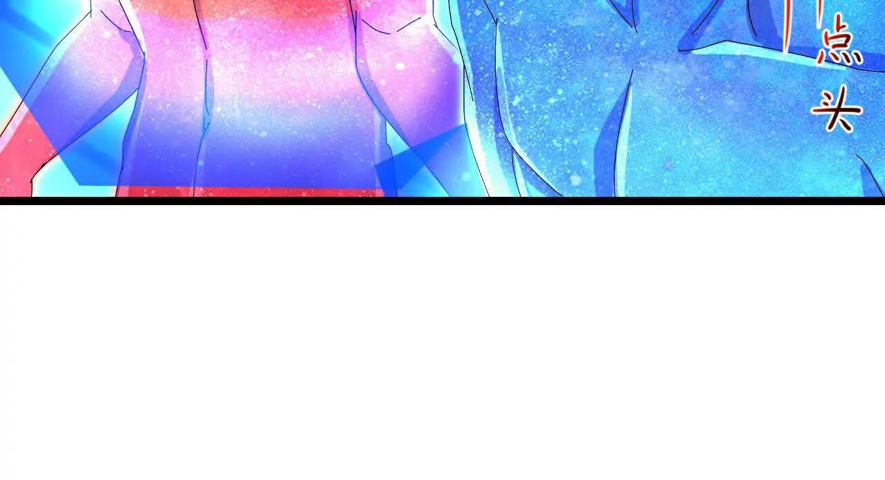 第905话 下任笼主，你来当罢83