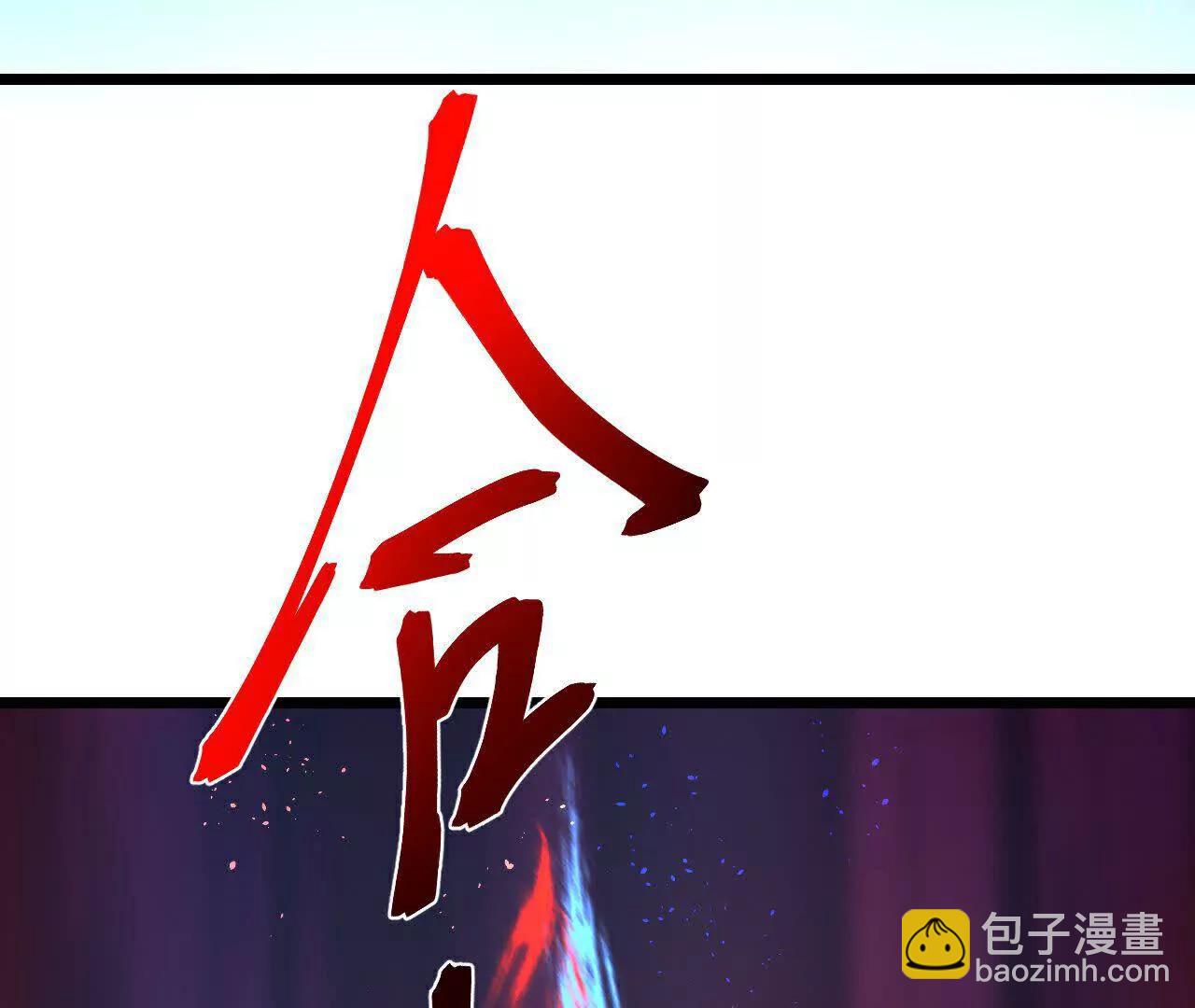 第905话 下任笼主，你来当罢86