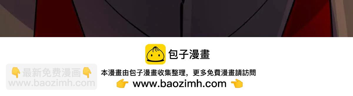 第906话 炼制七纹灵丹103