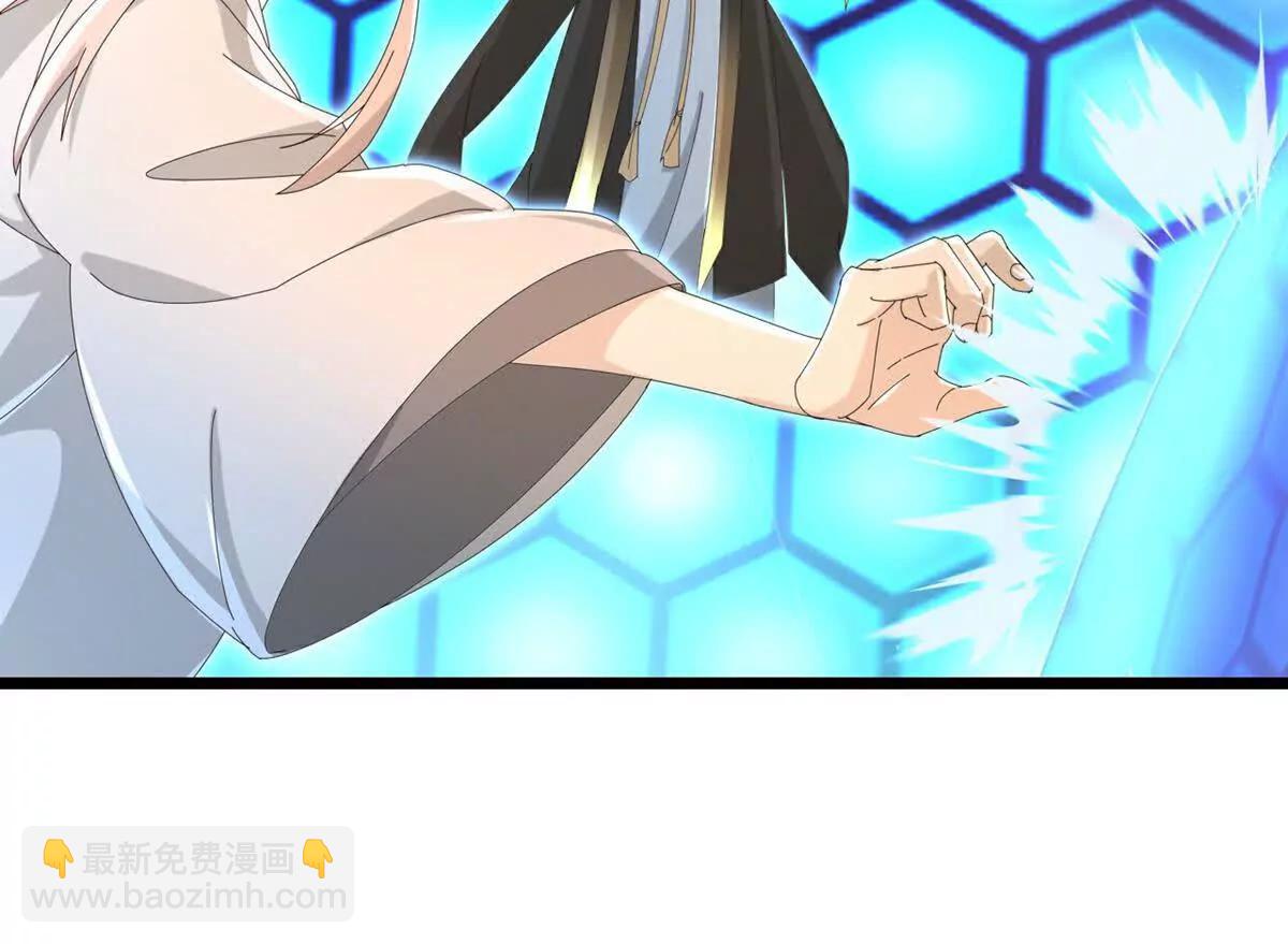 第906话 炼制七纹灵丹11