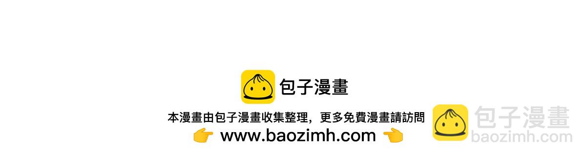 第906话 炼制七纹灵丹111