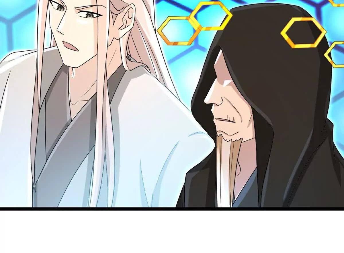 第906话 炼制七纹灵丹22