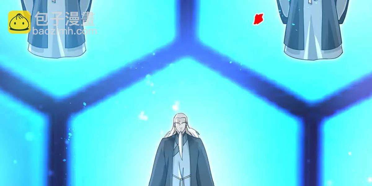 第906话 炼制七纹灵丹36