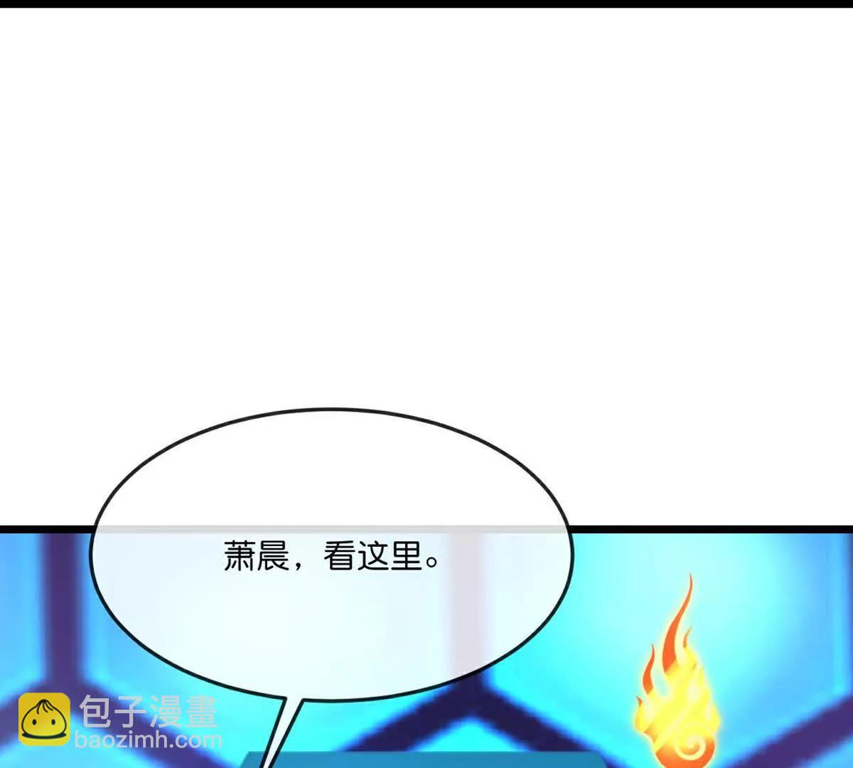 第906话 炼制七纹灵丹52