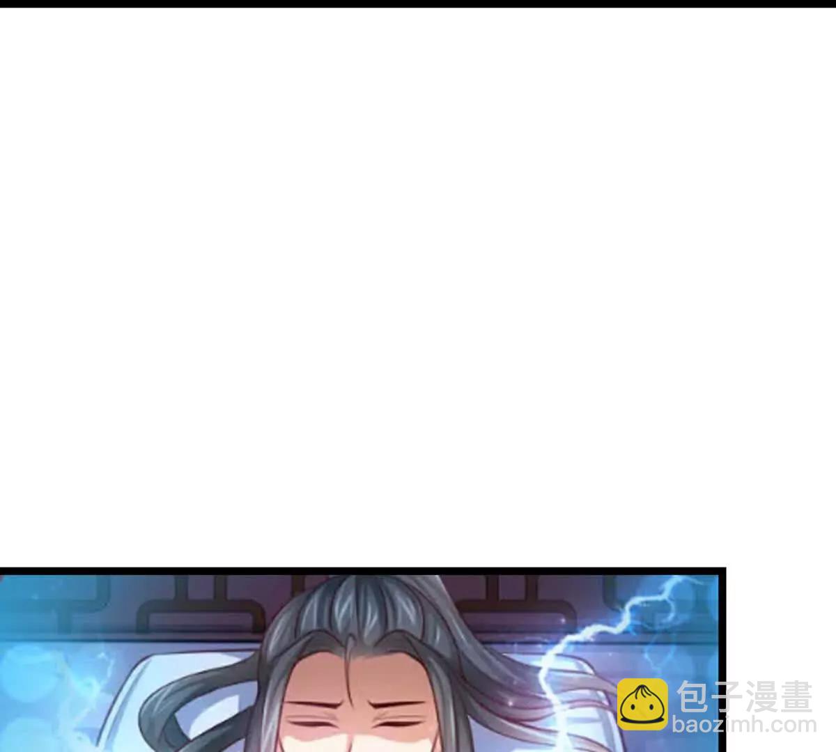 第906话 炼制七纹灵丹55