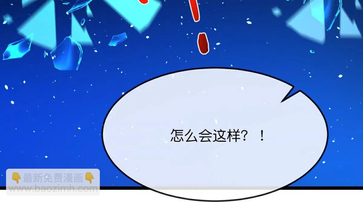 第906话 炼制七纹灵丹94