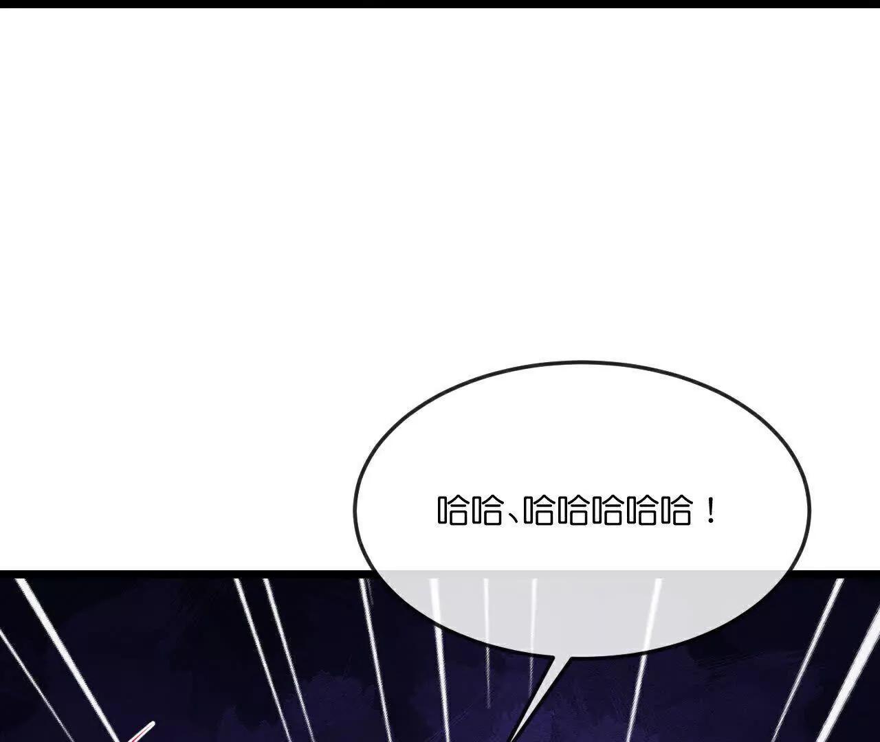 第908 话告知一切，世界伊始14
