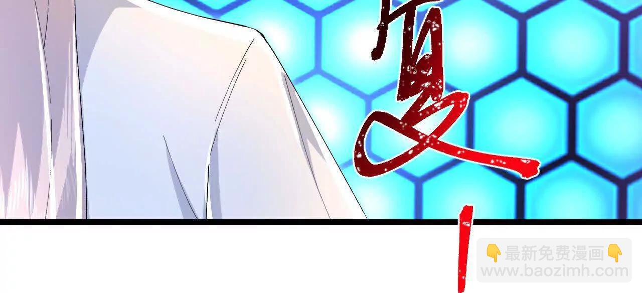 第908 话告知一切，世界伊始20