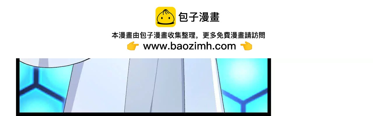 第908 话告知一切，世界伊始23