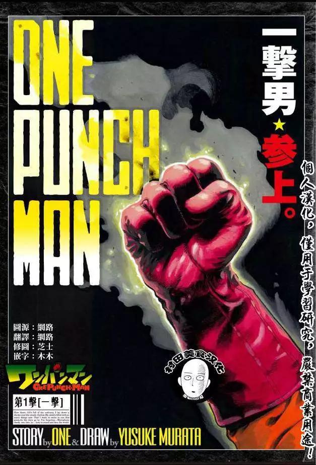 第01回0