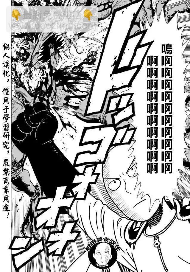 第01回13