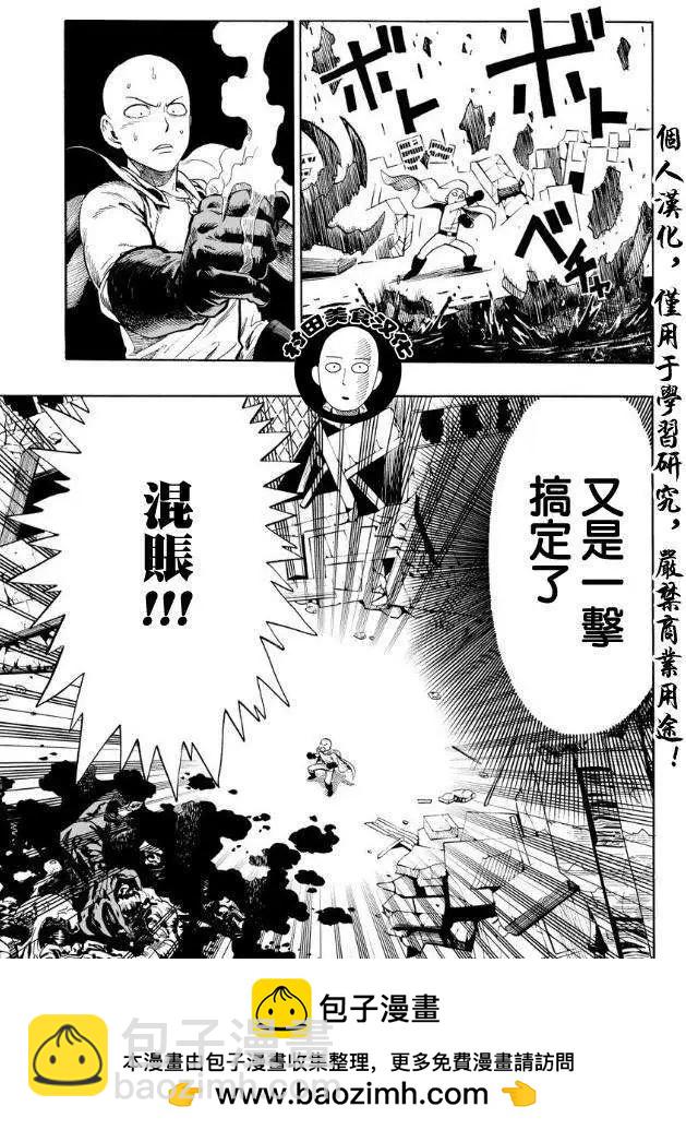 第01回14