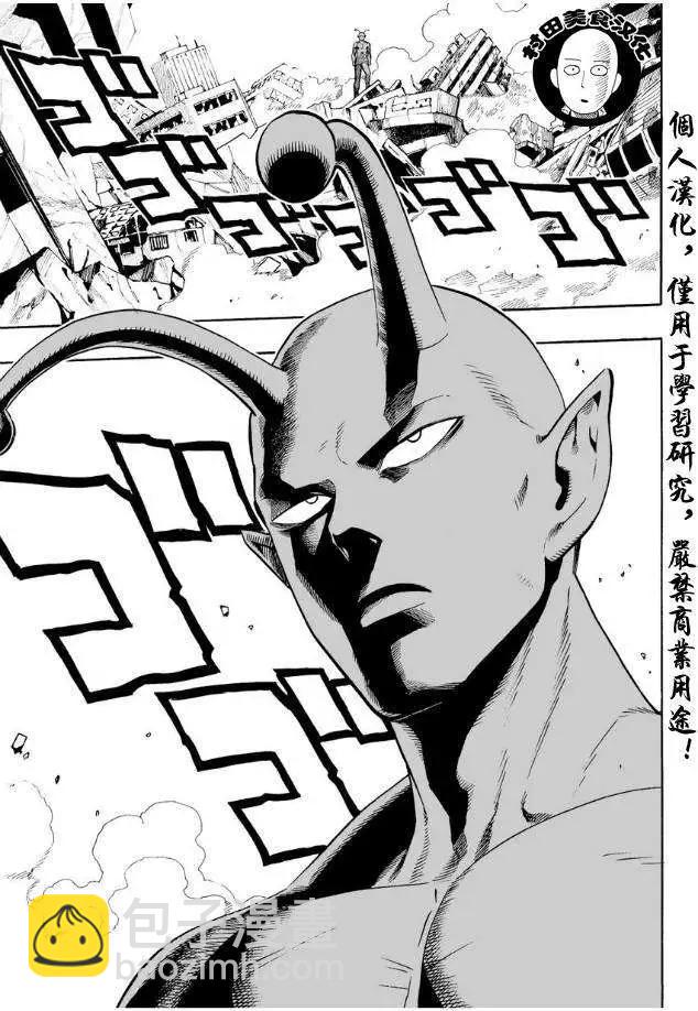 第01回2