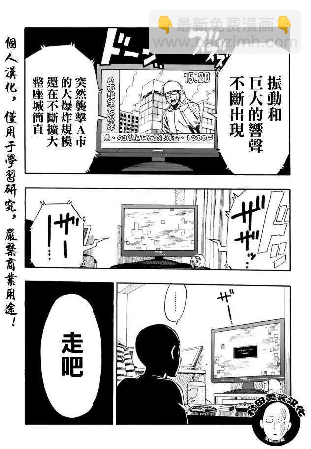第01回4