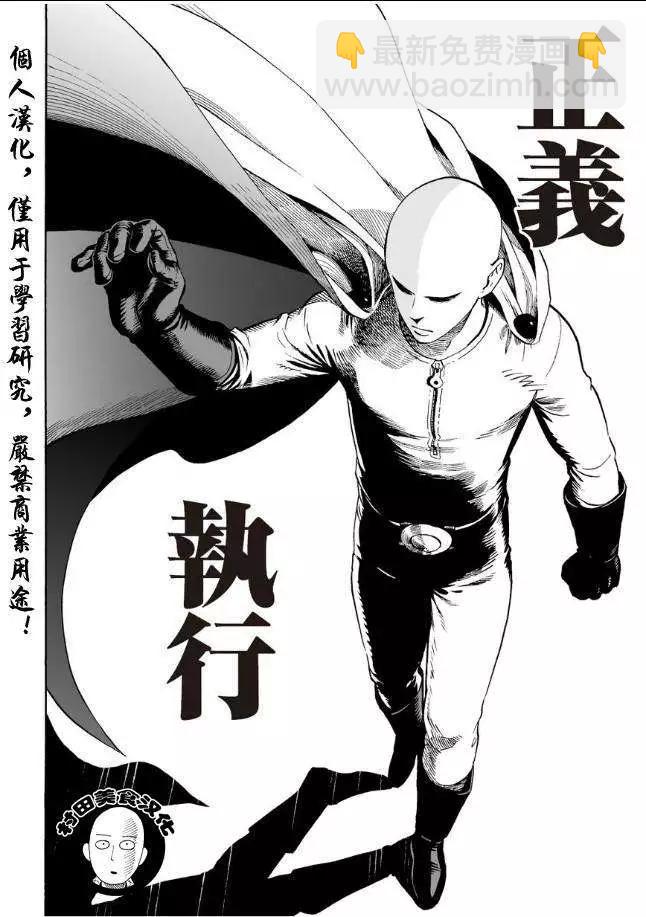 第01回5