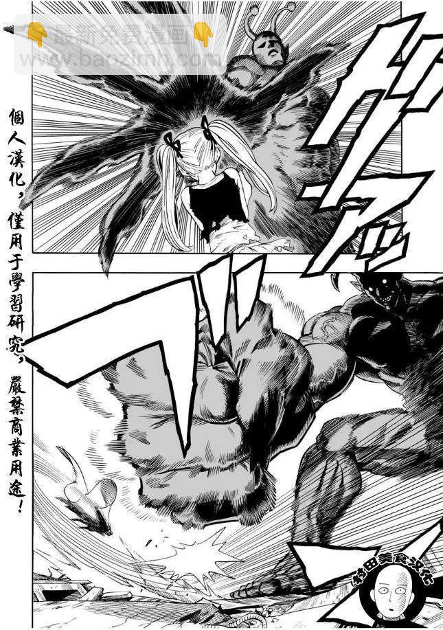 第01回7