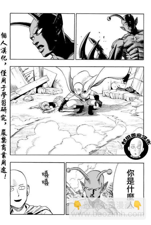 第01回8