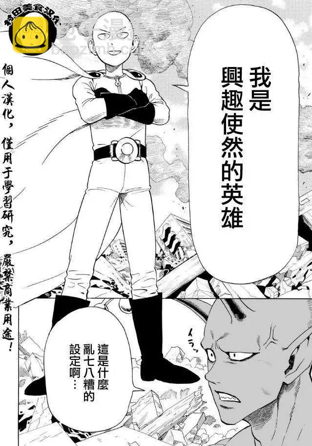 第01回9