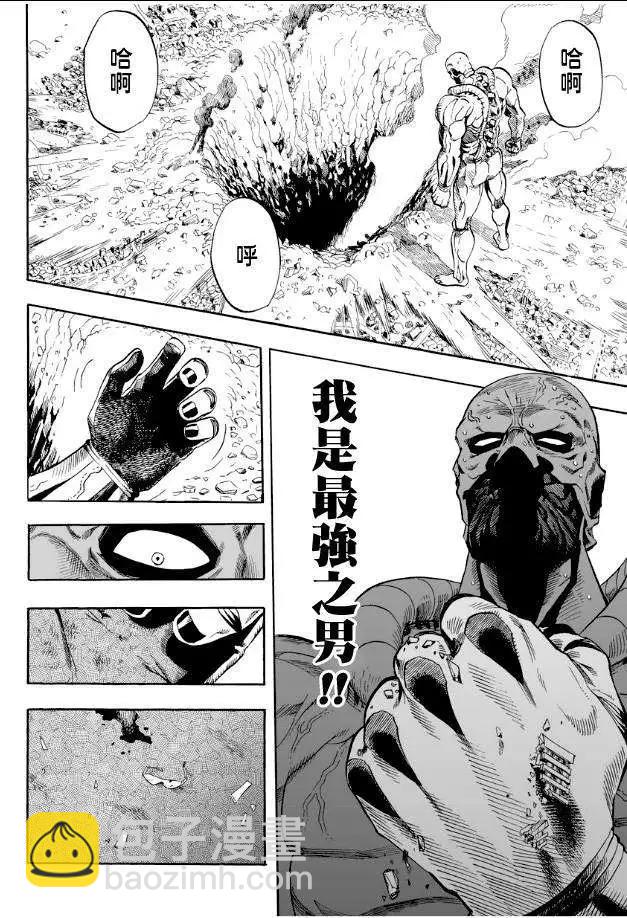 第03回15