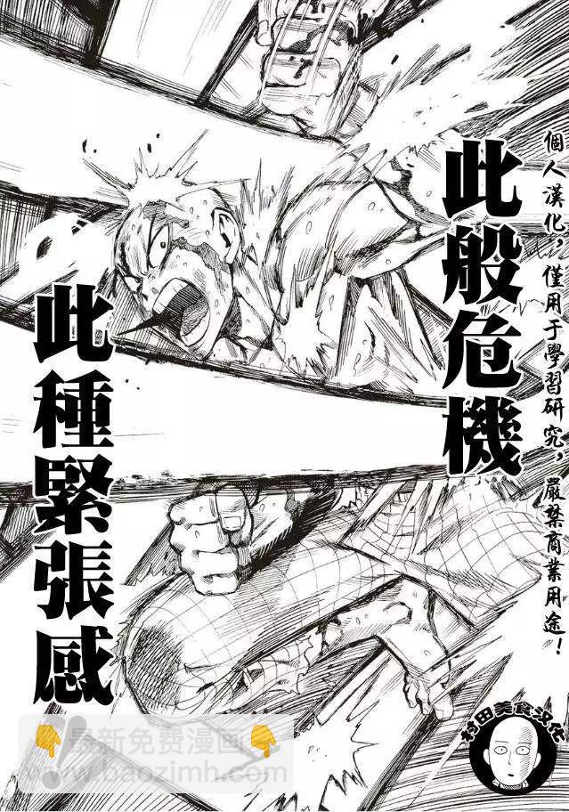 第04回12