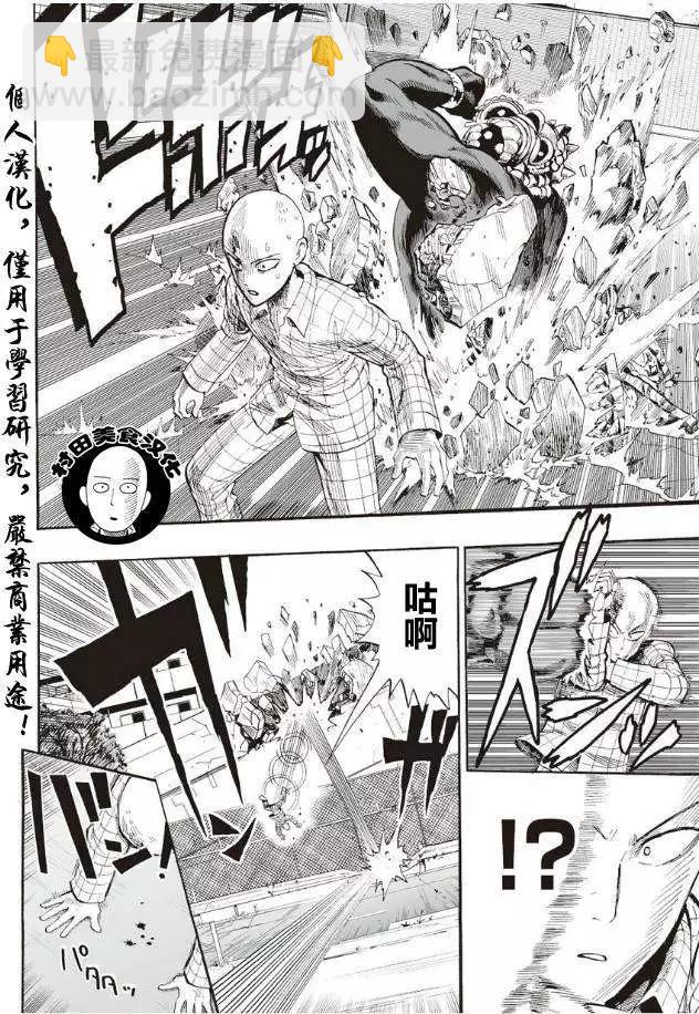 第04回5