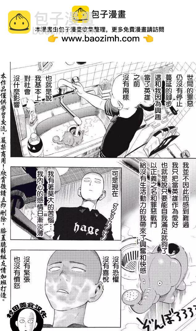 第05回1