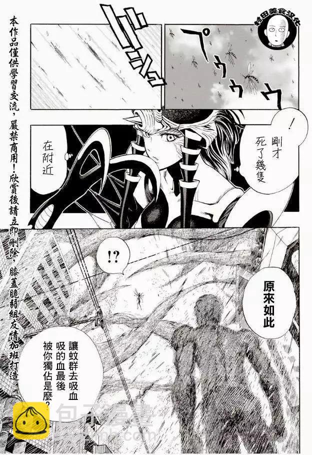 第05回13
