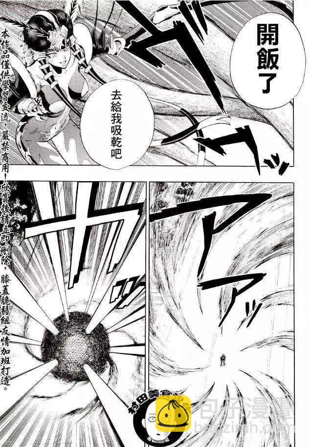 第05回15