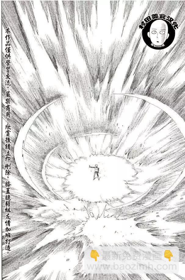 第05回16