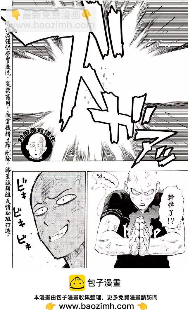 第05回18