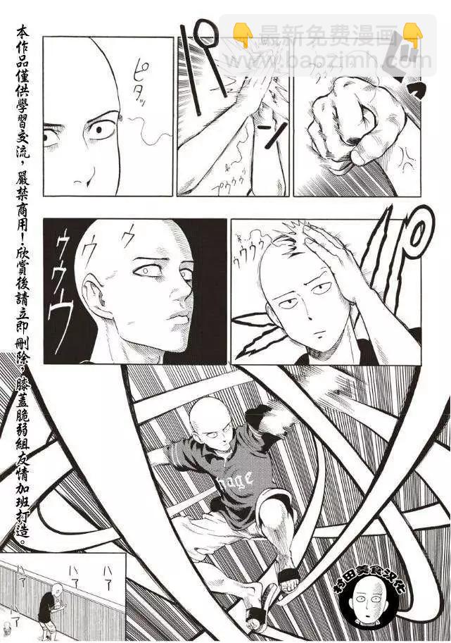 第05回4