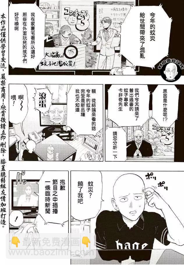 第05回6