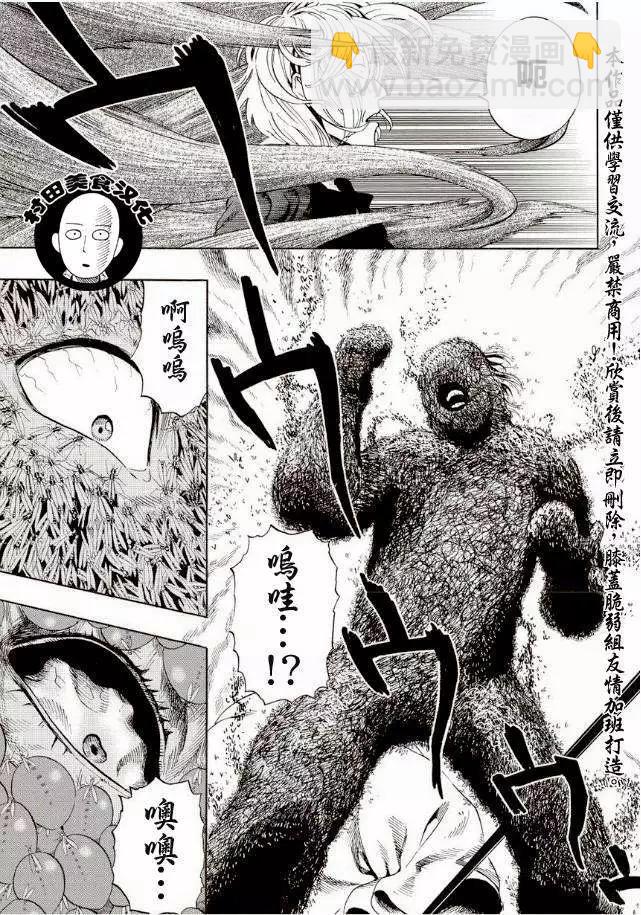 第05回9