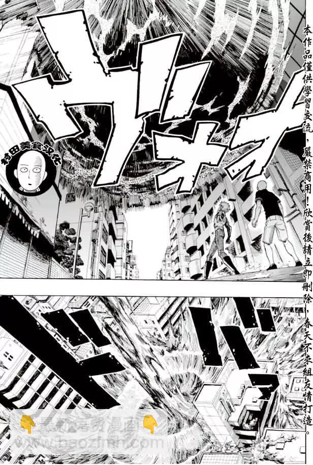 第06回12