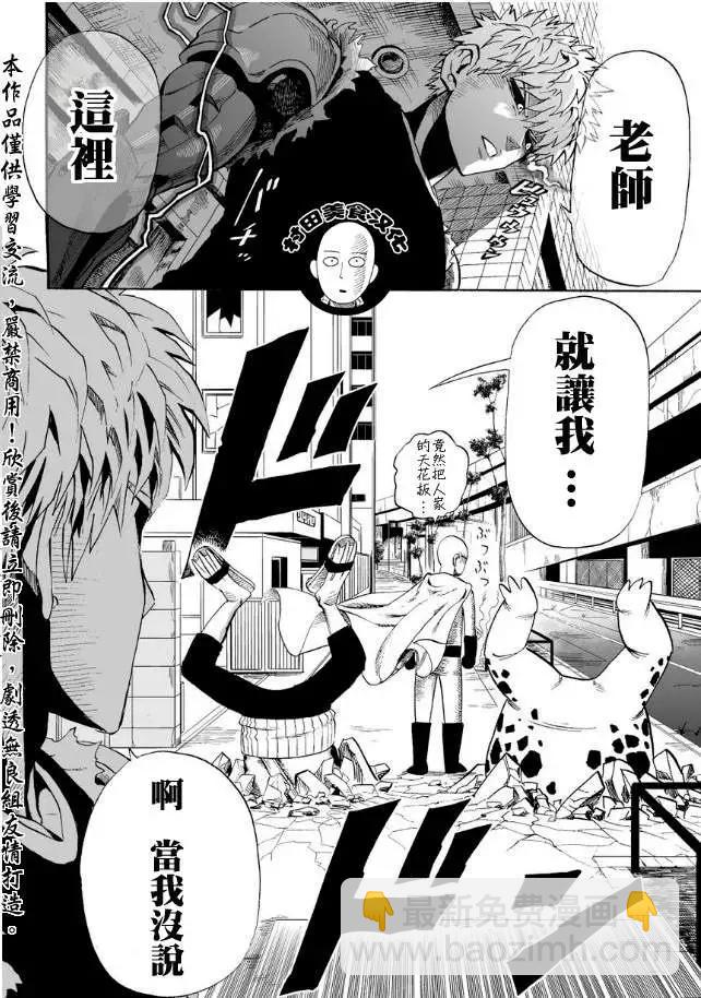 第07回13