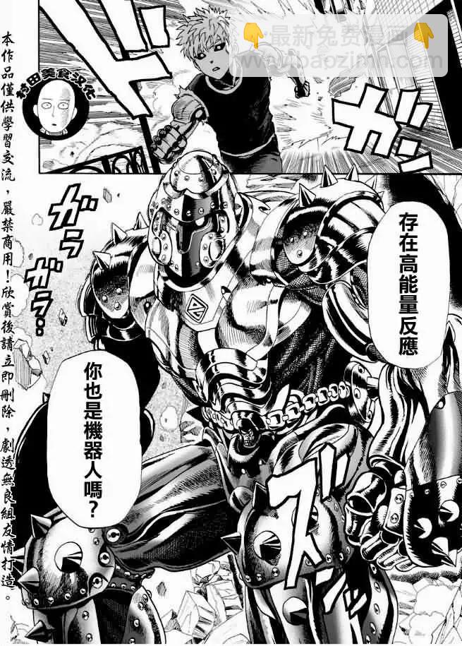 第07回15