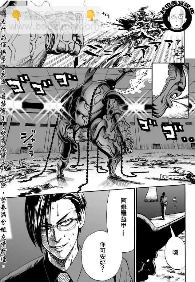 第09回18