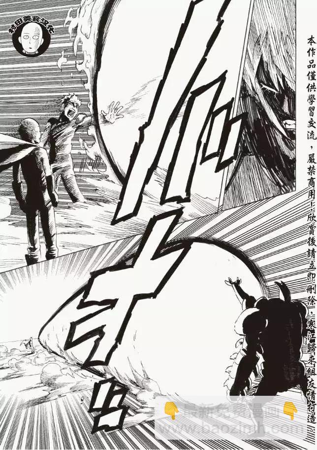 第10回13