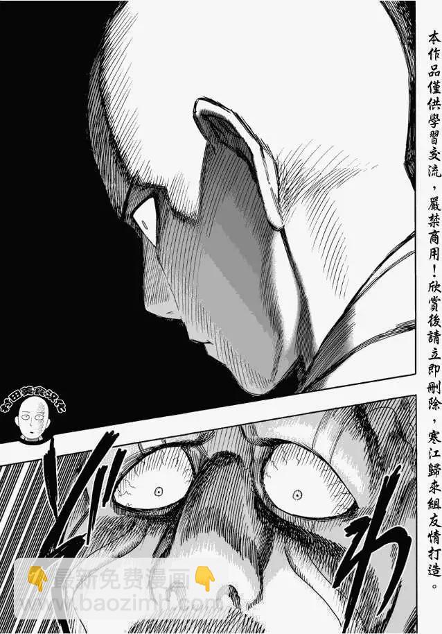 第10回22