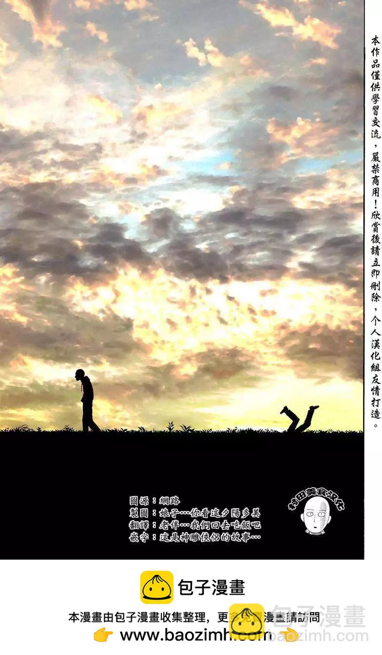 第16回22