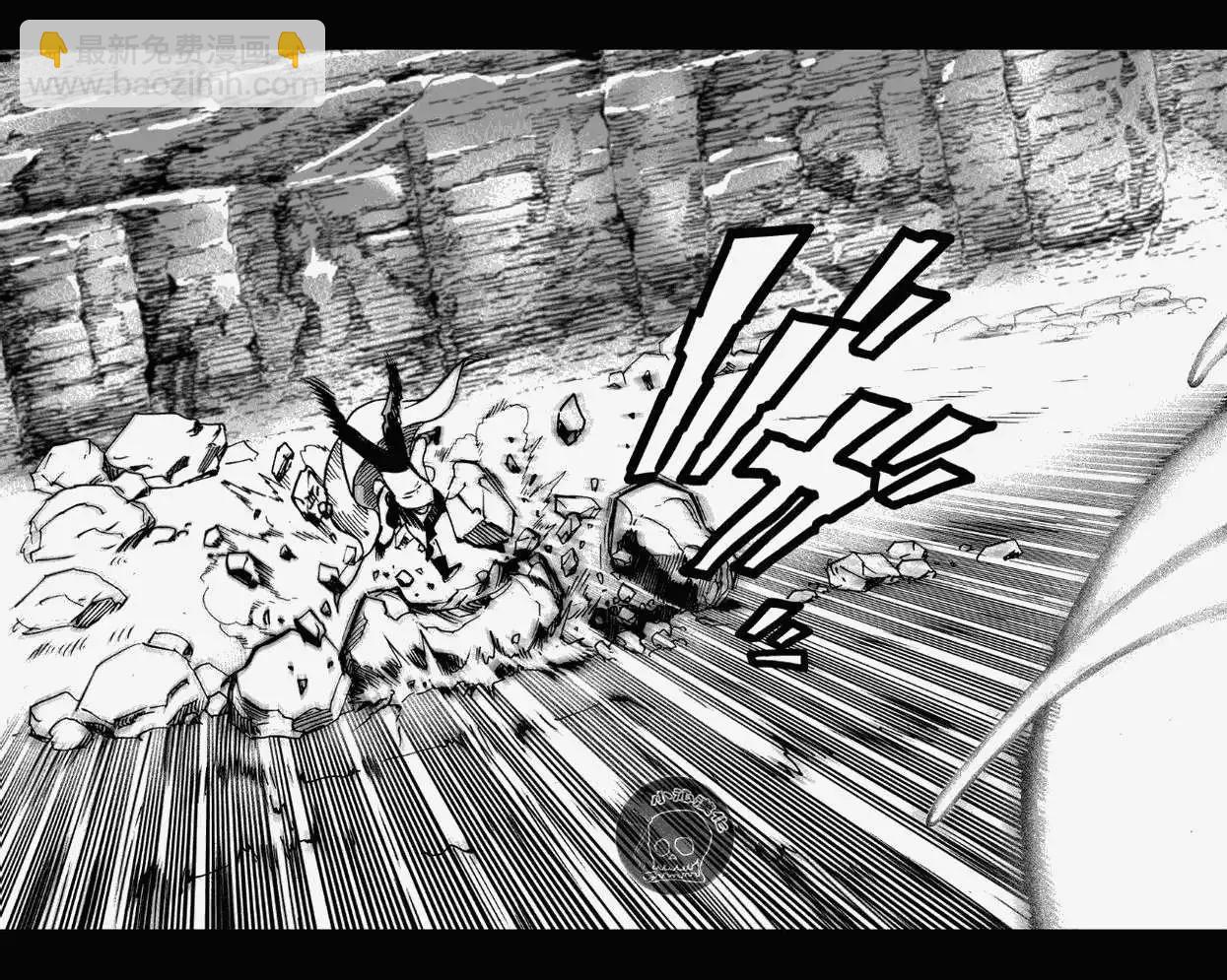 第17回20