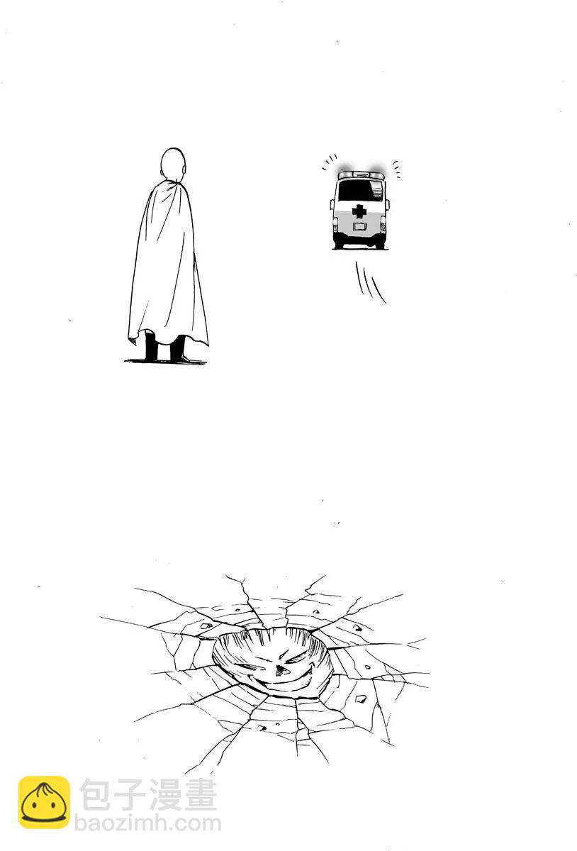 第20回25