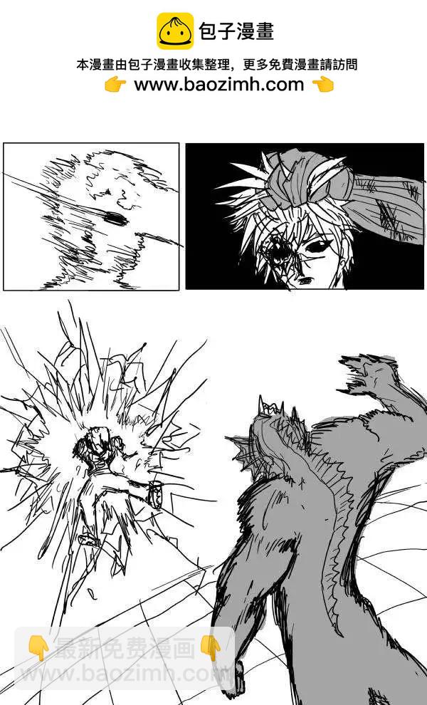 原版第30-31话1