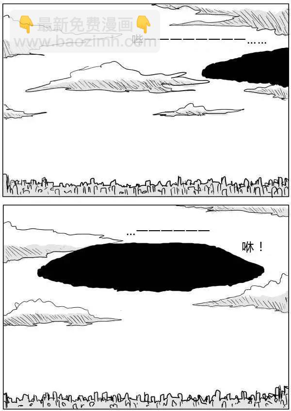 原版第32-35话30