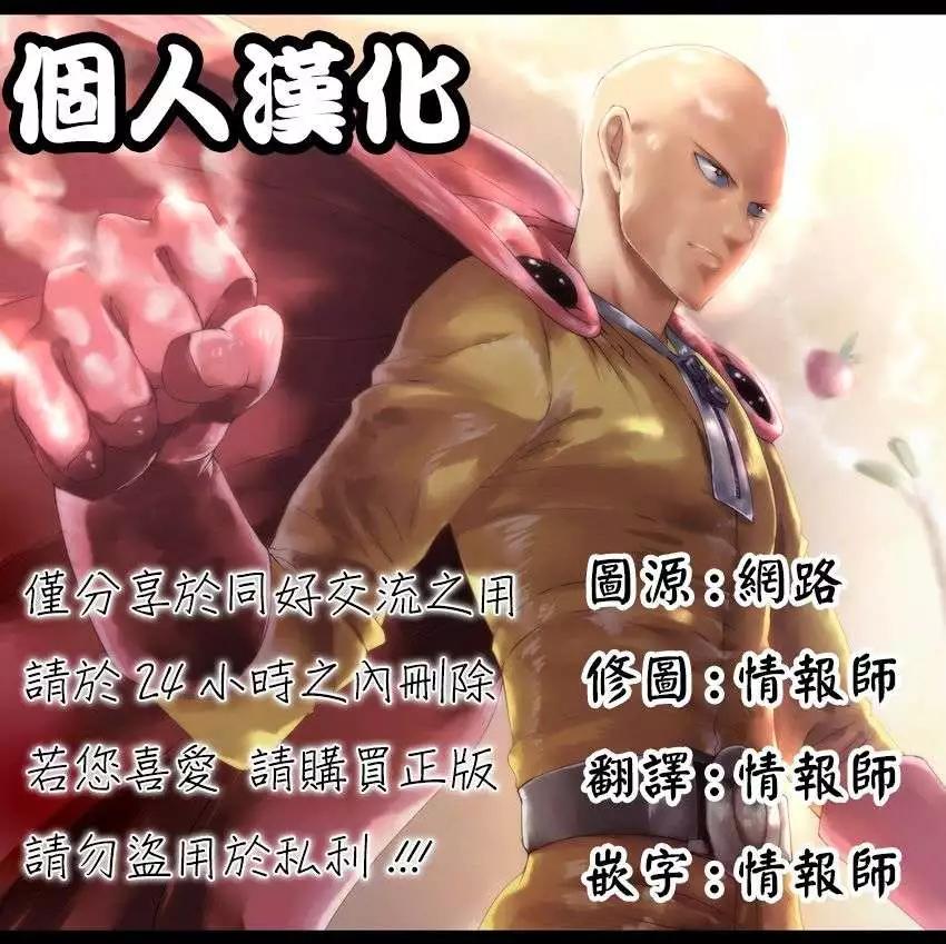 番外篇20