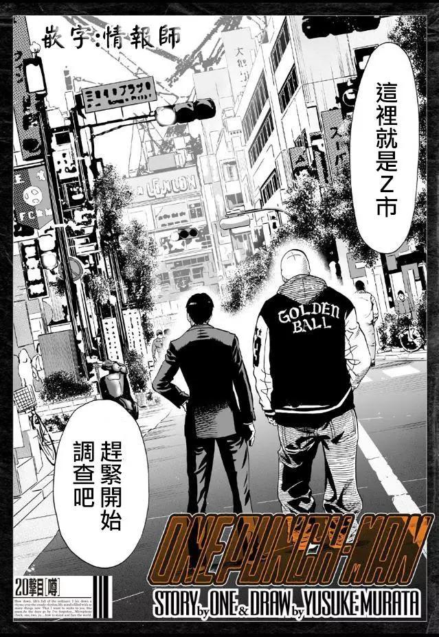 第21回0