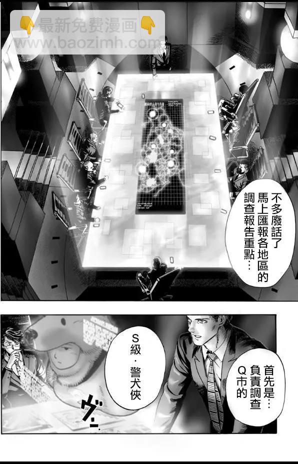 第21回5